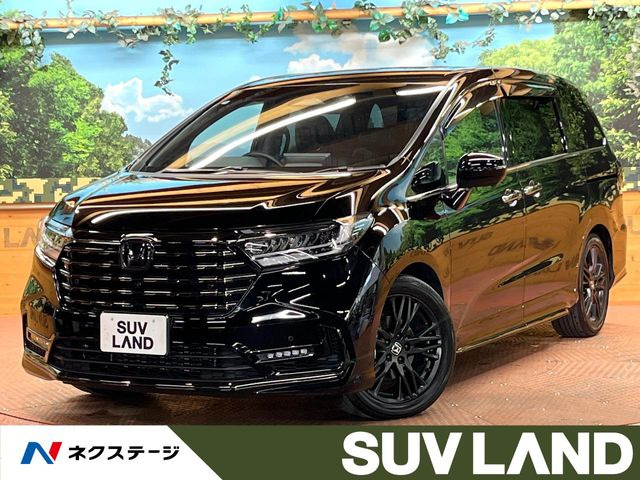 ホンダ オデッセイ 