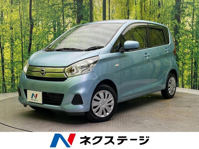 日産 デイズ 