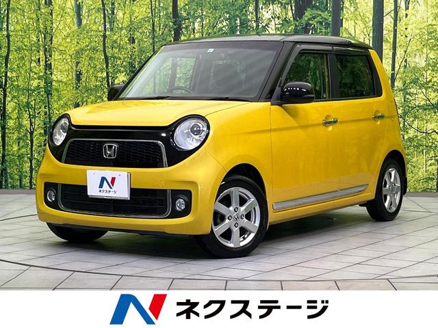 ホンダ N-ONE 