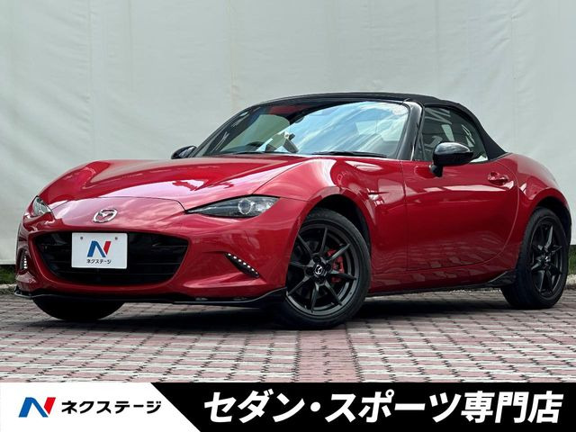 マツダ ロードスター 