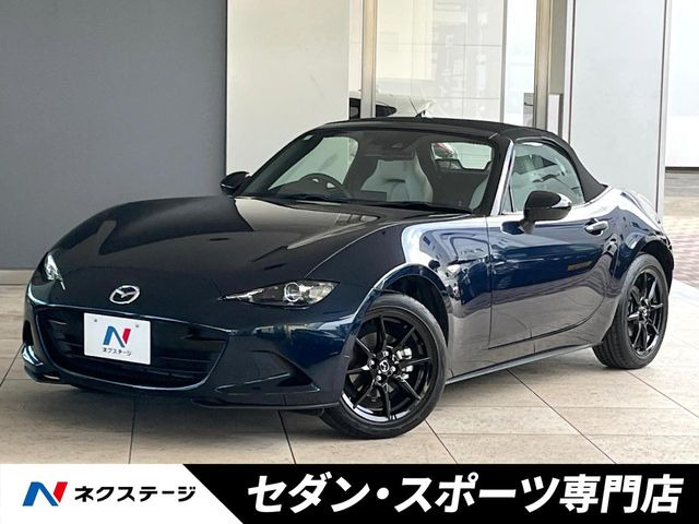 マツダ ロードスター 