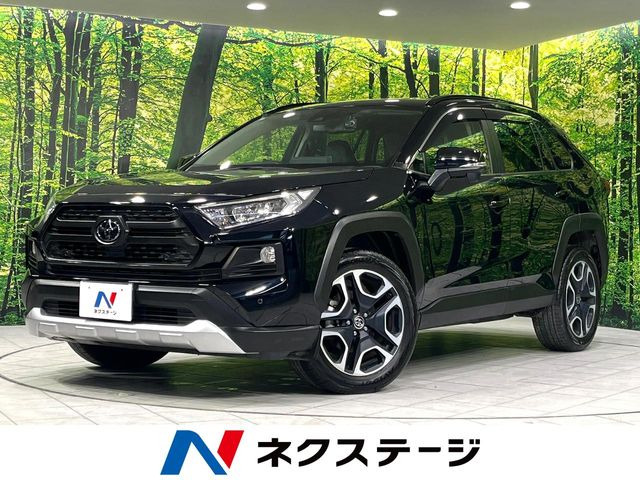 トヨタ RAV4 