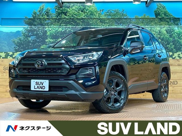 トヨタ RAV4 