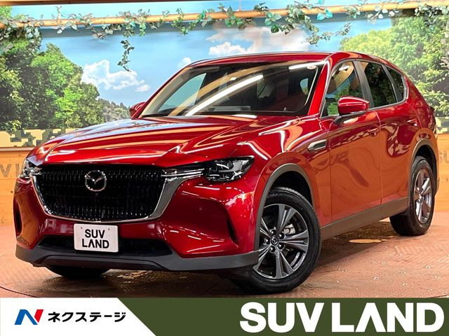 マツダ CX-60 