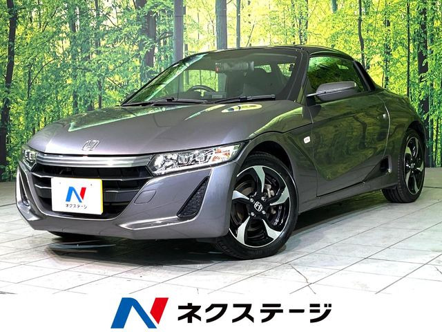 ホンダ S660 