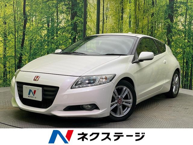 ホンダ CR-Z 