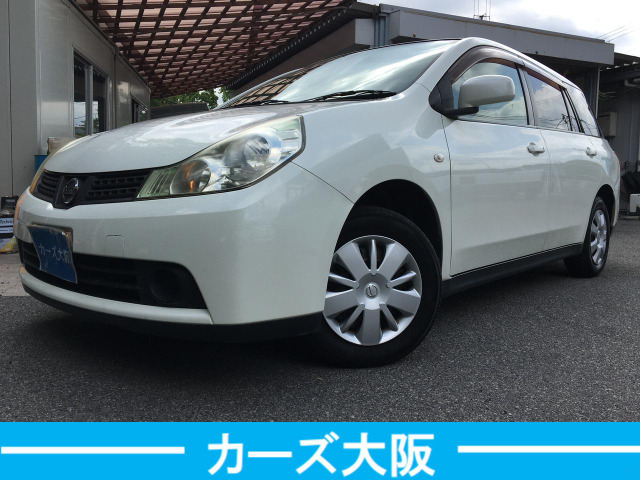 日産 ウイングロード 
