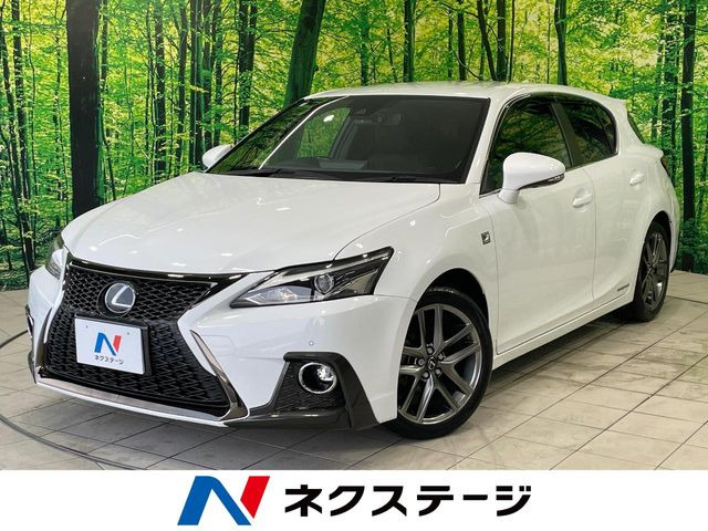 レクサス CT 