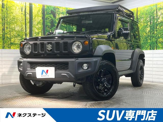 スズキ ジムニーシエラ 