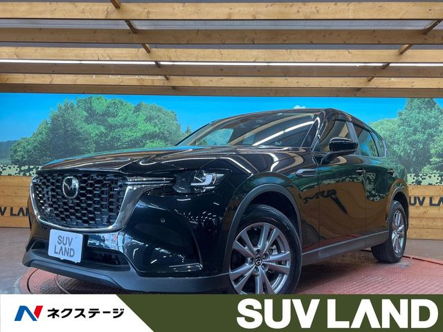 マツダ CX-60 
