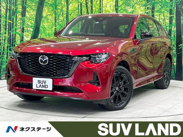 マツダ CX-60 