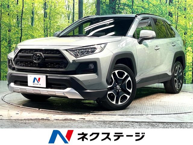 トヨタ RAV4 