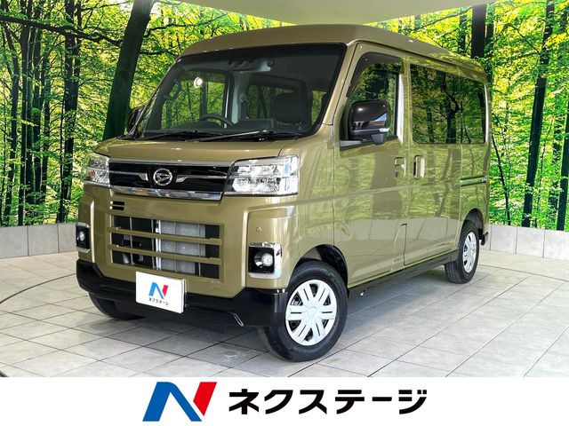 ダイハツ アトレー 
