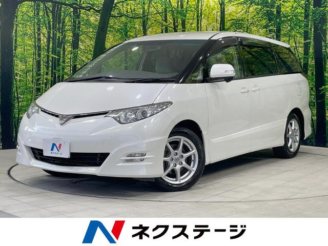 トヨタ エスティマ 