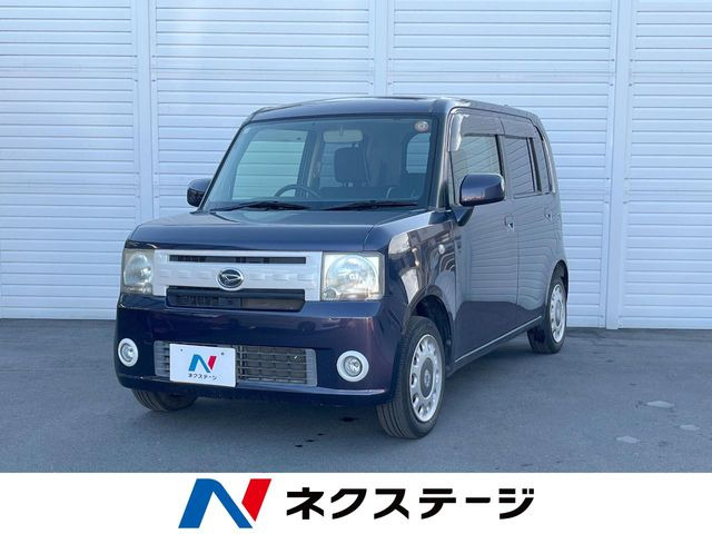 ダイハツ ムーヴコンテ 