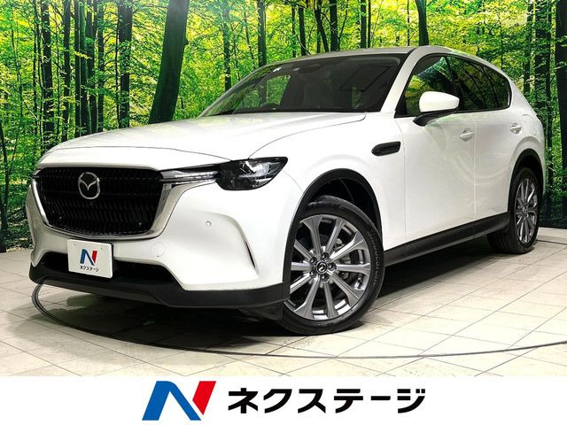 マツダ CX-60 