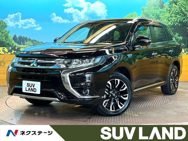 三菱 アウトランダーPHEV 