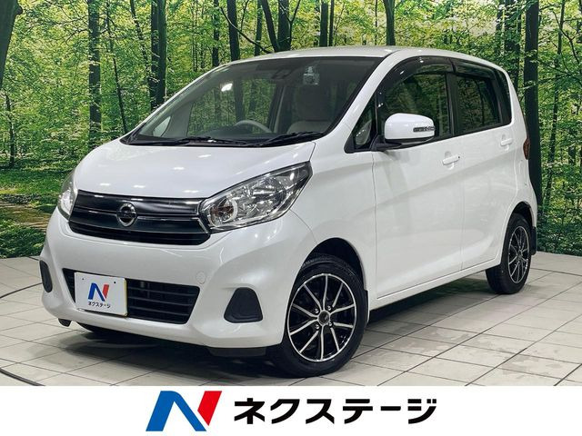 日産 デイズ 