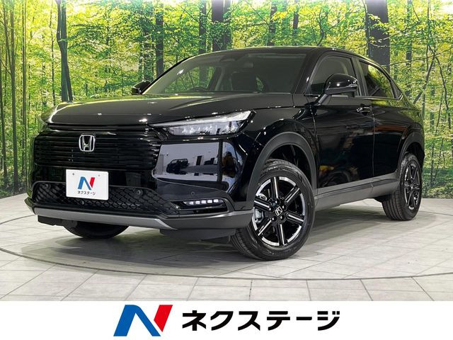 ホンダ ヴェゼル 