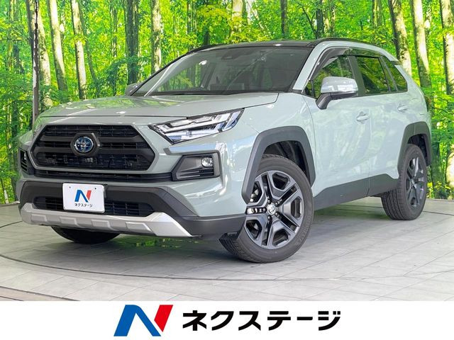 トヨタ RAV4 