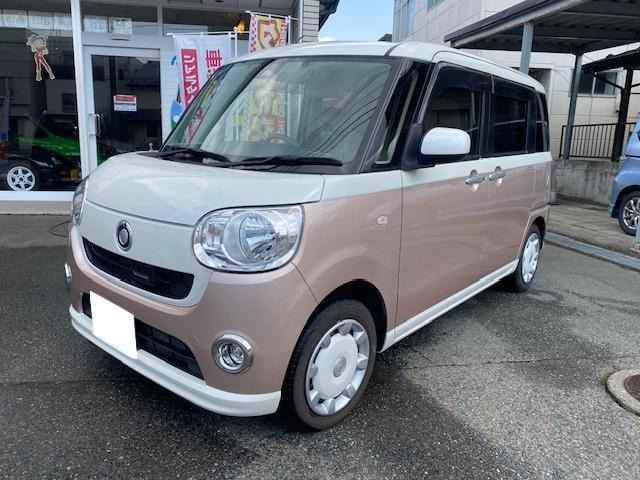 ダイハツ ムーヴキャンバス 