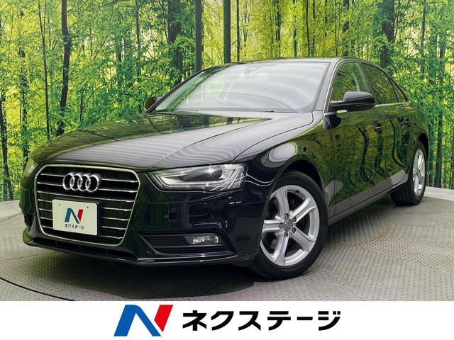 アウディ A4 