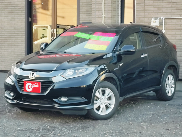 ホンダ ヴェゼル 