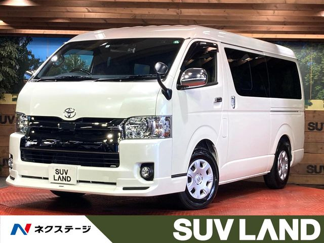 トヨタ レジアスエース 