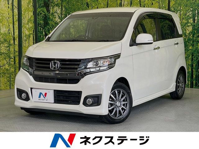 ホンダ N-WGNカスタム 