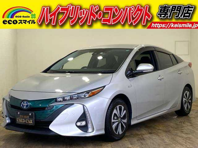 トヨタ プリウスPHV 