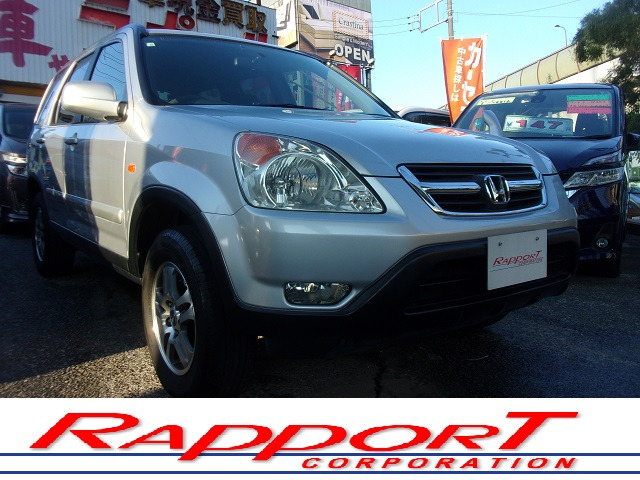 ホンダ CR-V 