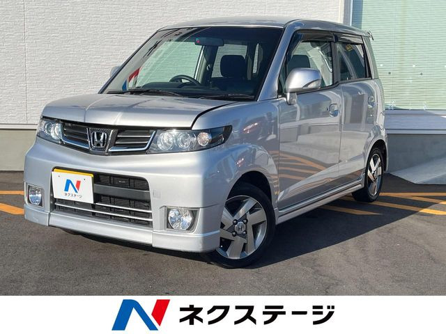 ホンダ ゼストスパーク 