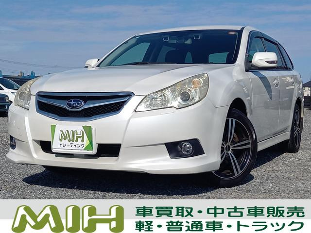 スバル レガシィツーリングワゴン 