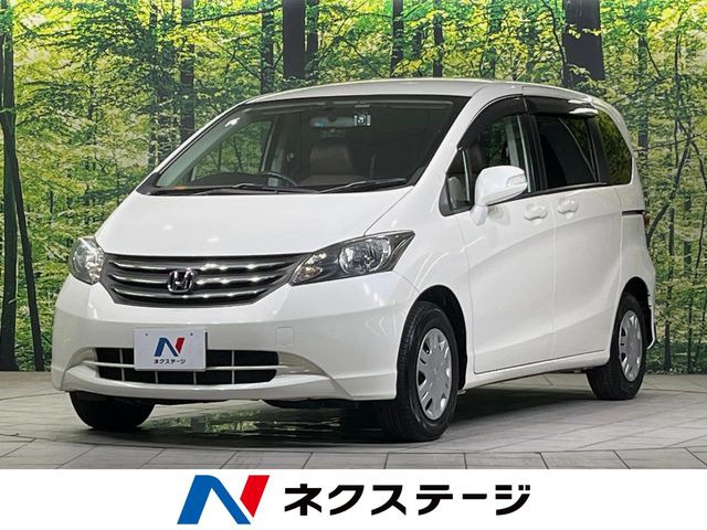 ホンダ フリード 