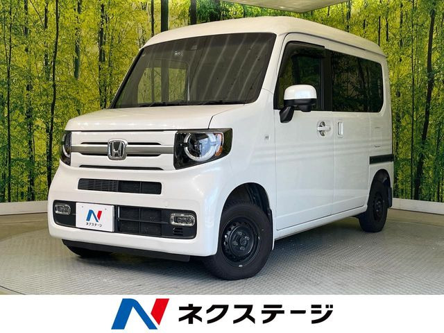 ホンダ N-VAN 