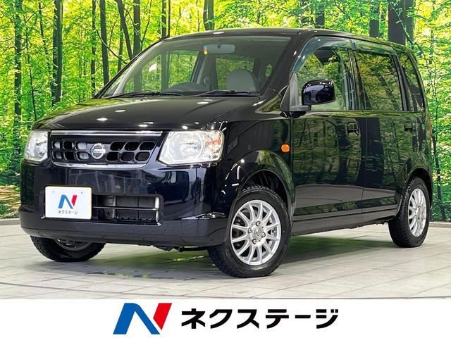 日産 オッティ 