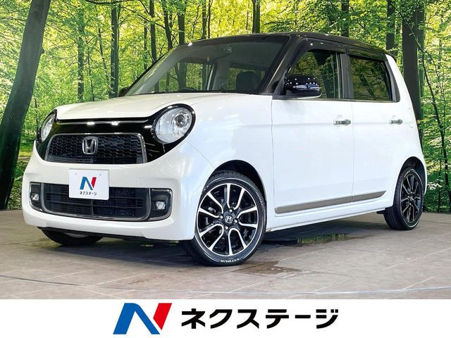 ホンダ N-ONE 