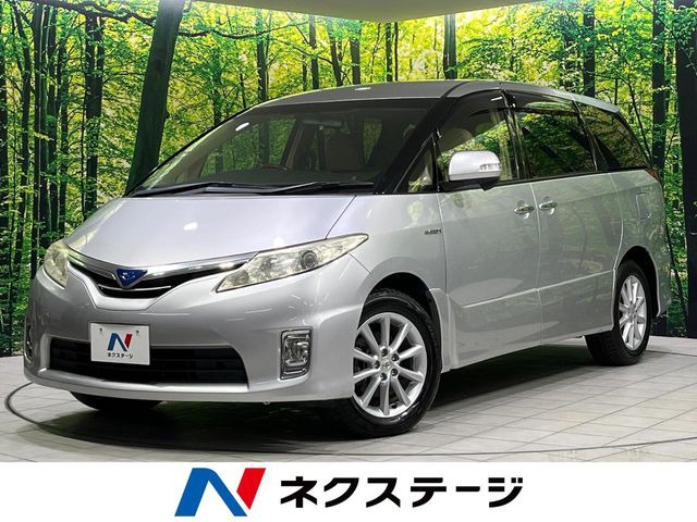 トヨタ エスティマハイブリッド 