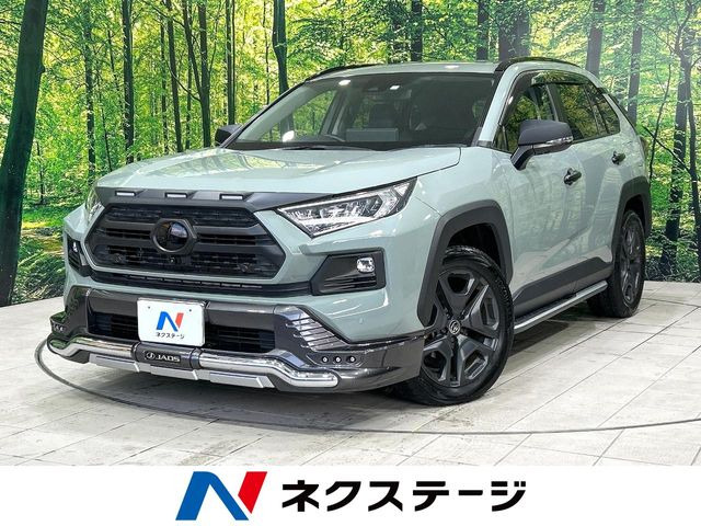 トヨタ RAV4 