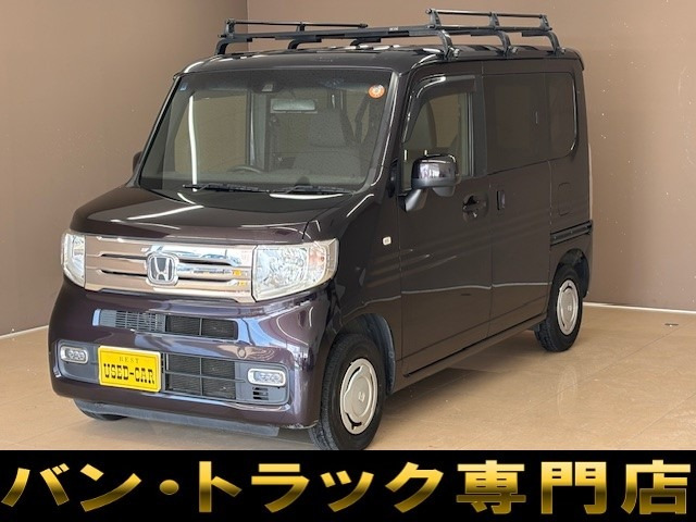 ホンダ N-VAN 