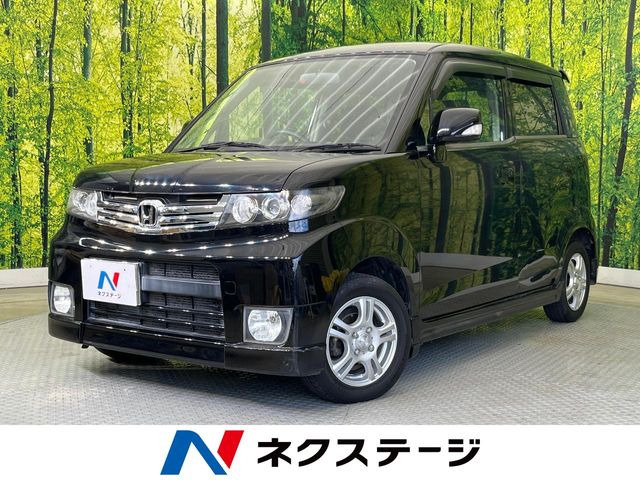ホンダ ゼストスパーク 