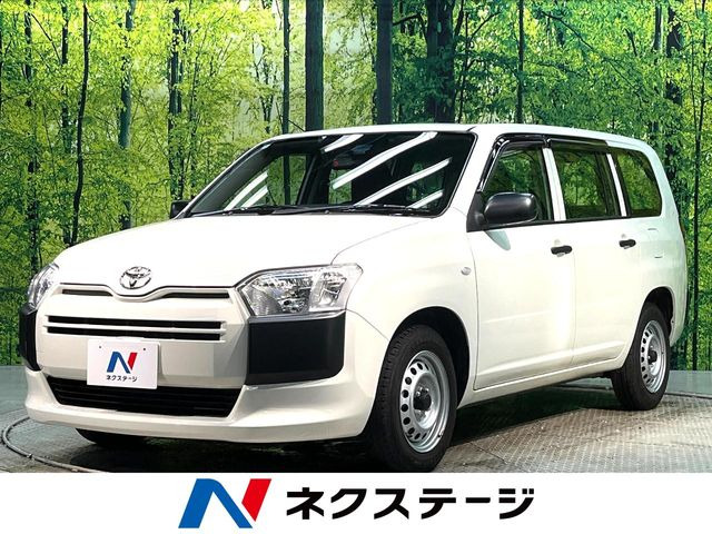 トヨタ サクシードバン 