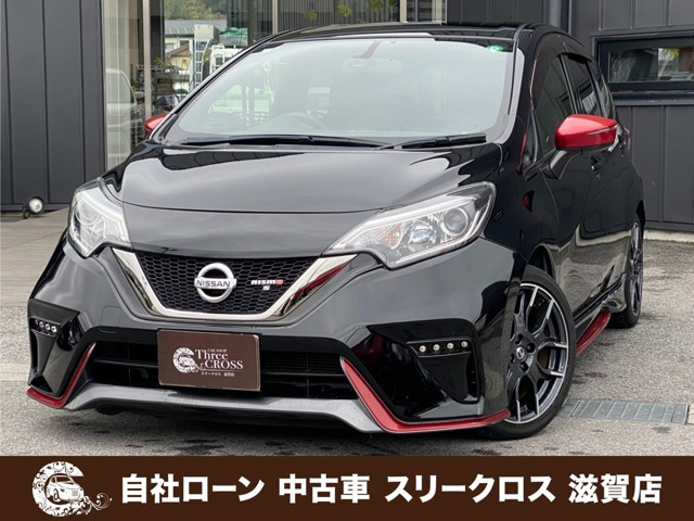 日産 ノート 