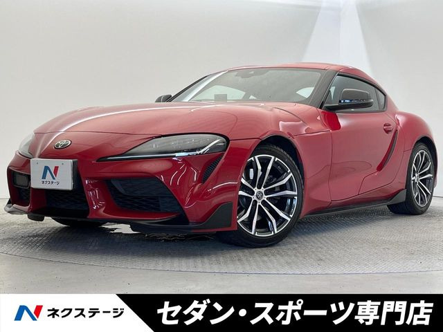 トヨタ スープラ 