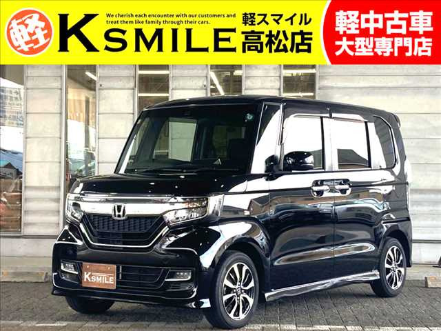 ホンダ N-BOXカスタム 