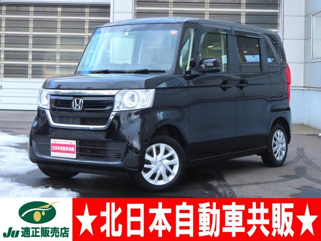 ホンダ N-BOX 