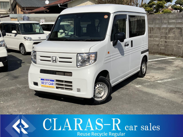 ホンダ N-VAN 