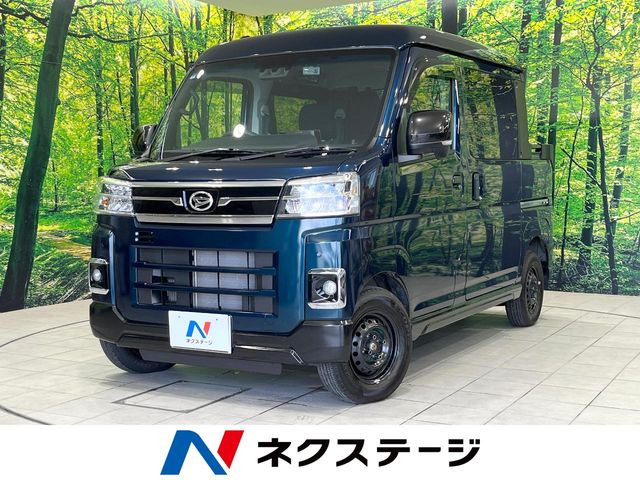 ダイハツ アトレーデッキバン 