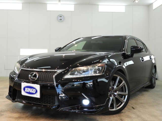 レクサス GS 