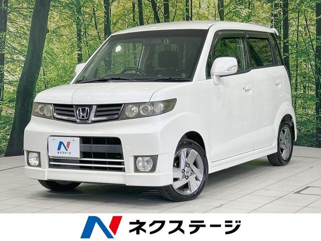 ホンダ ゼストスパーク 
